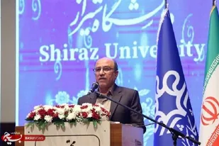 گام بلند دانشگاه شیراز به سوی هوشمندسازی/ تلاشی برای بازسازی اعتبار علمی در عصر جدید
