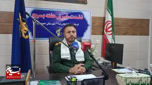 در نشست خبری هفته بسیج مطرح شد:
بسیج &laquo;معجزه قرن&raquo; است و امروز تفکر آن نه&zwnj;تنها در ایران، بلکه در سراسر جهان الهام&zwnj;بخش حرکت&zwnj;های ضد استکباری شده است