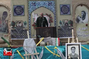 برگزاری یادواره شهدای شهرستان فارسان