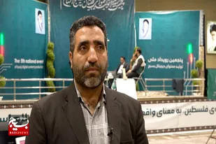 رویداد تولید محتوای دیجیتال بسیج موجب تولید فکر و فرهنگ می&zwnj;شود