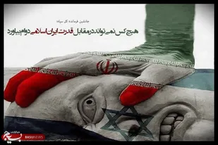کلیپ/انواع و اقسام مواد منفجره و سلاح گرم و سرد کشف شده از اغتشاشگران شاهرود