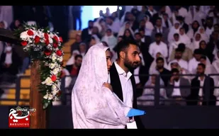 فیلم/  " اجلاسیه آتش و عشق ؛ جشن ازدواج آسان هزار زوج جوان مازندراني "