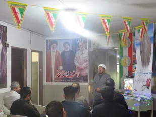 مراسم بزرگداشت سالروز ورود امام خمینی(ره) به وطن