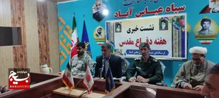 هفته دفاع مقدس مظهر همدلی و وحدت است