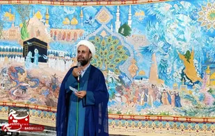 آیین آغاز امامت و تاج گذاری حضرت مهدی(عج) در بهارستان