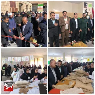 افتتاحیه نمایشگاه توانمند سازی و دست سازه&zwnj;های هنرجویان هنرستان دخترانه مرضیه همزمان با دهه مبارک فجر