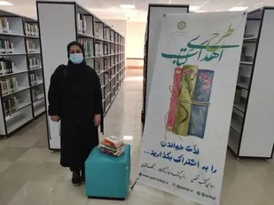 مشارکت نویسندگان قمی در پویش "اهدای کتاب، اهدای دانایی"