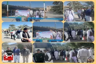 اعزام دانش آموزان شهرستان ایرانشهر به اردوی راهیان نور