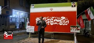 وحدت و اعتماد مردم، عامل اصلی امنیت پایدار و پیشرفت کشور است