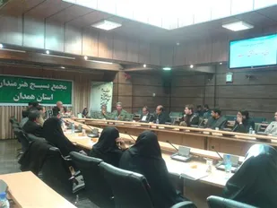 نخستین مجمع بسیج هنرمندان همدان برگزار شد