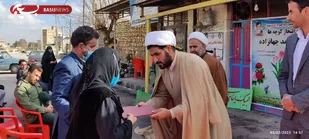 یادواره شهید محمد جهانزاده