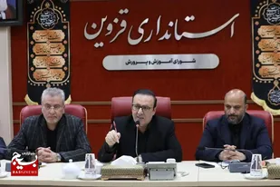 سهم قزوین از اعتبارات ملی مدرسه&zwnj;سازی باید دو برابر شود