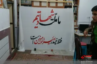 از فضاسازی پایگاه امام حسین (ع) تا اجرای برنامه های فرهنگی در سرخه