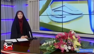 گزارش خبري | همایش سراسری مدار امید