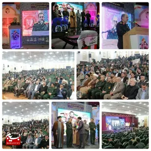 آیین اختتامیه همایش &laquo;مهرجان المقاومة&raquo; در شهرستان کارون برگزار شد