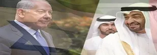 مناسبات دو جانبه عربی &ndash; صهیونیستی کارساز نخواهد بود/ ترامپ و نتانیاهو دو بهره&zwnj;بردار این رابطه