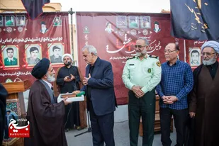 برپایی آئین اختتامیه دومین یادواره شهدای&zwnj; هم&zwnj;نام&zwnj; امام&zwnj; رضا&zwnj; (ع) در قم