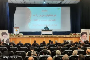 برگزاری نشست روشنگری اساتید دانشگاه استان همدان با حضور سردار سلیمانی