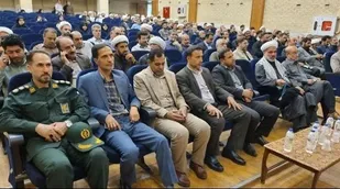 گرامیداشت شهید آیت الله قدوسی؛ اولین دادستان انقلاب اسلامی