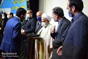 همایش تجلیل از معلمان جهادگر و بسیجیان فرهنگی استان همدان