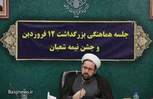 جهاد تبیین محور برنامه های مذهبی و فرهنگی استان است/برگزاری آیین پیاده&zwnj;روی خانوادگی ۱۲ فروردین روز جمهوری اسلامی