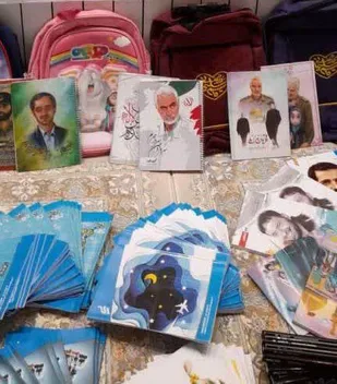 مهر و همدلی در نجف آباد همزمان با آغاز سال تحصیلی جدید