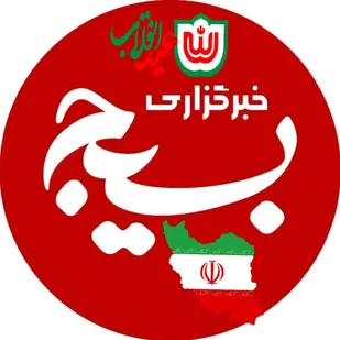کلیپ/اولین روز دهه مبارک فجر در شاهرود