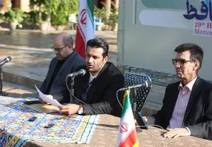 تشریح ویژه برنامه‌های هفته فرهنگی هنری حافظ