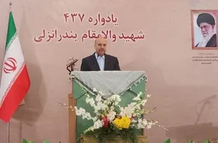 اروپا هزینه تروریست اعلام کردن سپاه پاسداران  انقلاب اسلامی را خواهد پرداخت