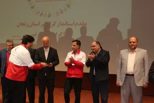 مشارکت داوطلبان هلال احمر در خدمات بشردوستانه در سطح بین المللی ارزشمند است