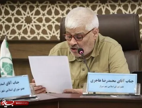 انتقاد تند هاجری از وضعیت فضاسازی فرهنگی شیراز