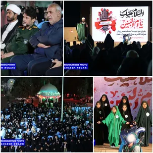 یادواره ۵ شهید گمنام مسجد حضرت ابوالضل(ع) در رودان با حضور گسترده مردم و مسئولان برگزار شد