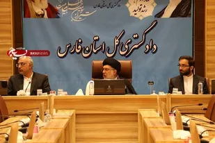 دادگستری فارس بزرگترین حوزه قضایی استان در کشور است/ راه اندازی یک مجتمع قضایی با محوریت کاهش آسیب های اجتماعی
