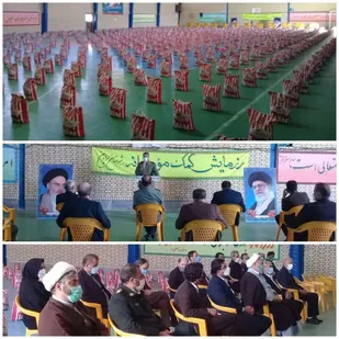 توزیع 993 بسته کمک مومنانه به مناسبت 22 بهمن ماه توسط بسیج سازندگی ناحیه مقاومت بسیج سپاه سرایان