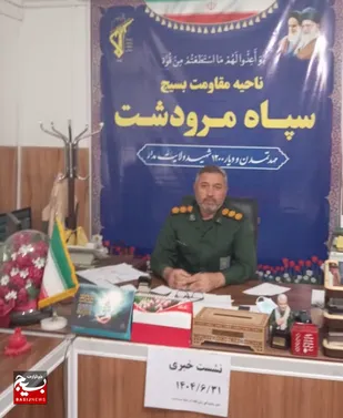 برگزاری بیش از ۳۰۰ برنامه به مناسبت هفته دفاع مقدس در مرودشت