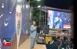اتحاد مقدس، جنگ ذهن و تردید دشمن را نقش&zwnj;برآب می&zwnj;کند