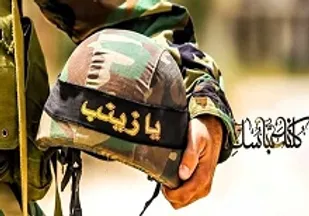 باید به گفتمان شهدای مدافع حرم بپردازیم
