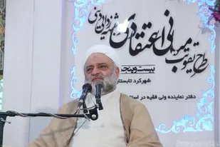 بزرگترین آفت امروز انقلاب و نظام اسلامی ما تفرقه است