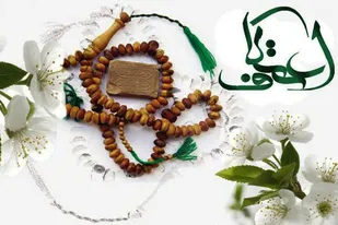 مراسم اعتکاف در صورت بهبود شرایط کرونایی برگزار می&zwnj;شود
