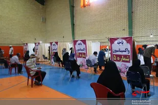 مرکز واکسیناسیون کرونا مردم شاهین شهر