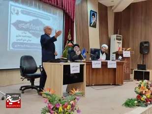 جشنواره الگوی برتر تدریس در ساری برگزار شد