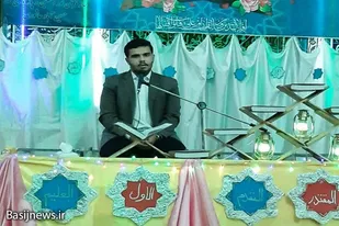 برگزاری محفل انسی با قرآن در روستای حسین آباد عاشوری بهار