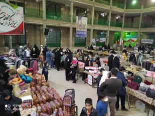 نمایشگاه و بازارچه اقتصاد مقاومتی همزمان با هفته بسیج
