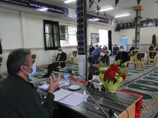 برگزاری همایش وابستگان سپاه مبارکه