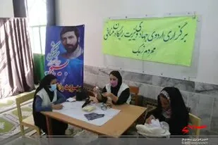 ویزیت رایگان کودکان و نوزادان در زهک