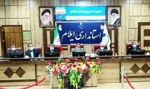 زیرساخت های دفاع مقدس در استان ایلام نیازمند تحول اساسی است