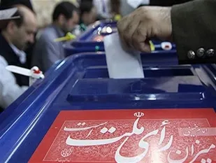 آخرین خبرها از انتخابات مرحله دوم مجلس