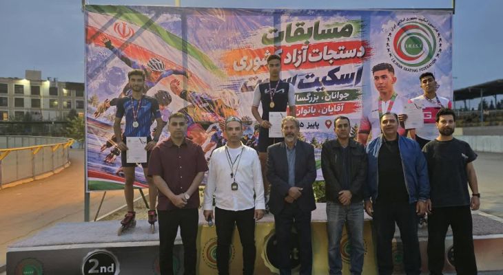 درخشش اسکیتبازان اراکی در مسابقات کشوری؛ کسب ۱۰ مدال رنگارنگ درخشش اسکیتبازان اراکی در مسابقات کشوری؛ کسب ۱۰ مدال رنگارنگ