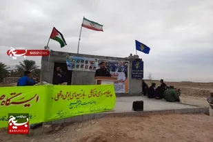 پیاده&zwnj;روی خانوادگی در دهکده قرآنی چارک
