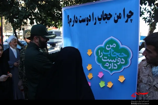خبرنگار افتخاری بسیج : امیرحسین عباسی راد